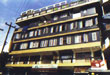 Hotel Red Rose, Hotels in Darjeeling