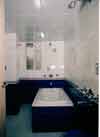 Bath tub