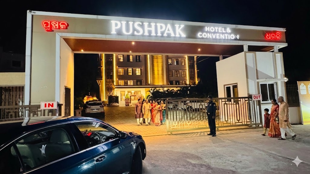 Pushpak Hotel & Convention - Front Gate, Dhauli Square