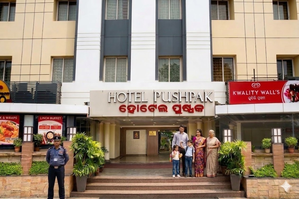 Hotel Pushpak entrance — Kalpana Square, Bhubaneswar