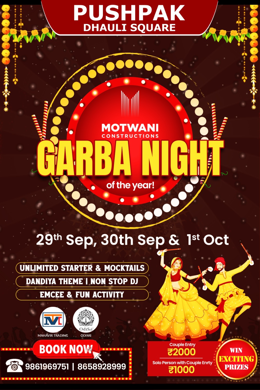 Garba Nights / Navratri Celebration 2025